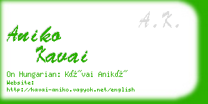 aniko kavai business card